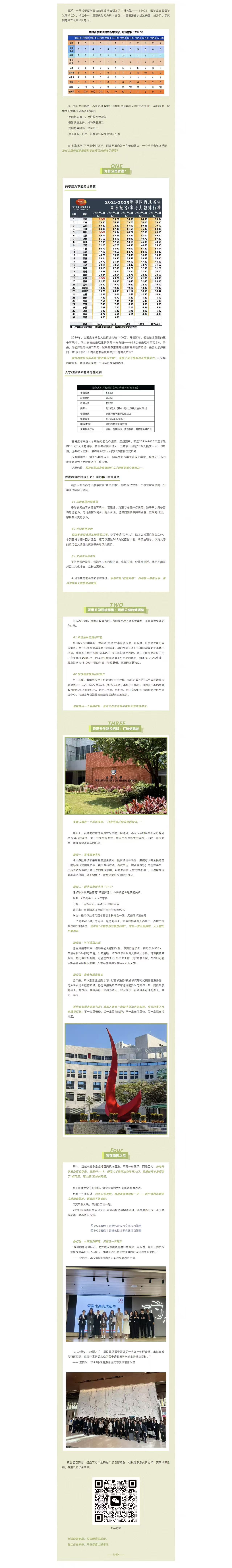 这边.jpg