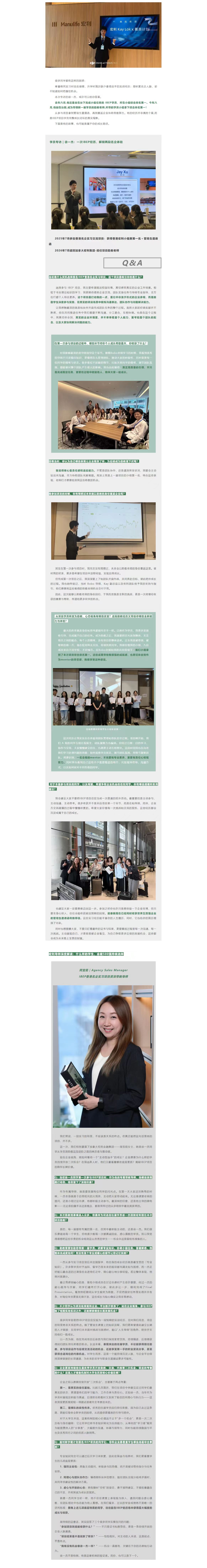 ec9183c527985e5d73828ddccf464fce.jpg